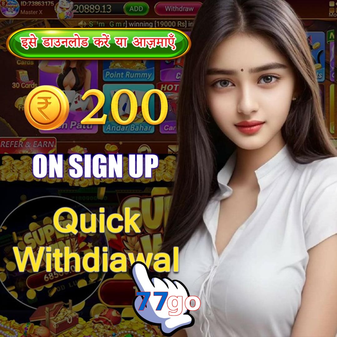 77go
