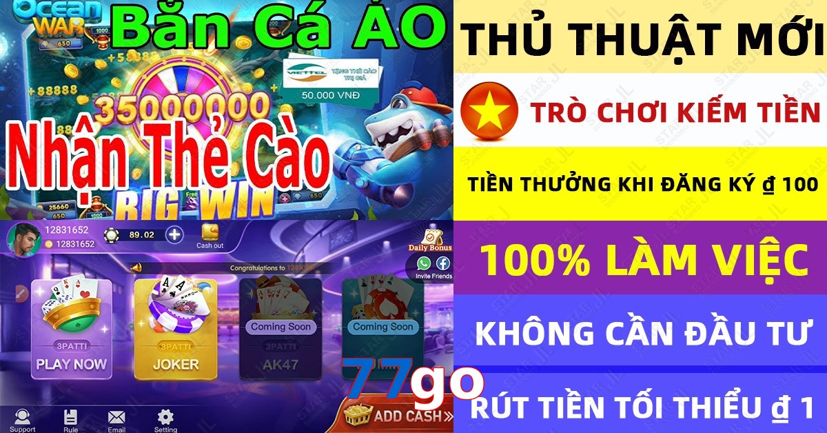77go