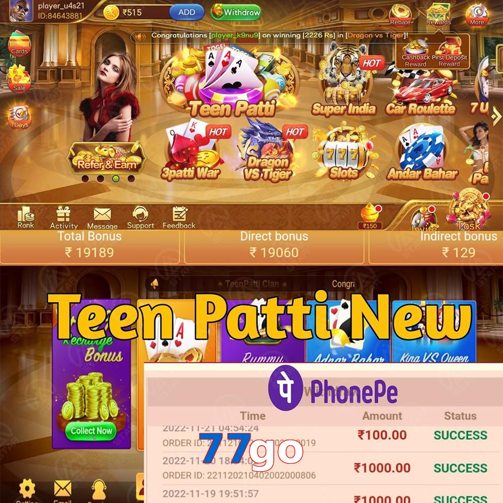 77go