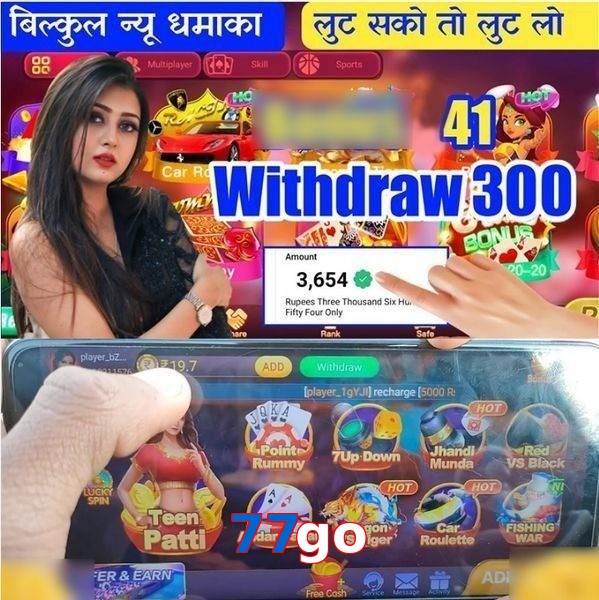 77go